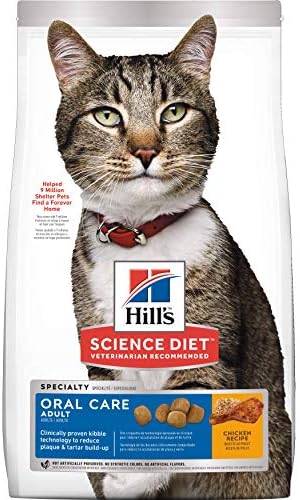 Hill's Science Diet Adult Oral Care Chicken Recipe Dry Cat Food for dental health, 15.5 lb Bag