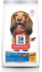 Hill's Science Diet Adult Oral Care Chicken, Rice & Barley Recipe Dry Dog Food for dental health, 15 lb Bag