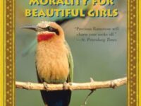 Morality for Beautiful Girls