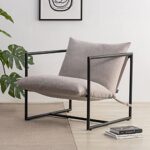 Zinus Aidan Sling Accent Chair – Modern Minimalist Design with Comfort Cushion, Durable Metal Framed Armchair with Foam Cushioning, Stylish Accent, Versatile Use, Oatmeal