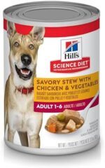 Hill's Science Diet Adult Canned Dog Food, Savory Stew with Chicken & Vegetables, 12.8 oz, 12 Pack wet dog food