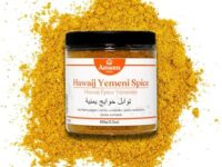 Ameen Foods Hawaij Yemeni Spice 150g (5.3oz) | Exotic Yemeni Blend for Soups, Stews, and Coffee Flavoring