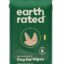 Earth Rated Pet Ear Wipes, Hypoallergenic Ear Wipes for Dogs & Cats to Remove Dirt and Wax Build up, Oatmeal Scent, 60 Count