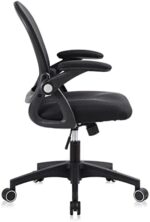 GERTTRONY Ergonomic Office Chair Chaise Task with Lumbar Support Mesh Computer Flip up Armrests Swivel Executive Desk for Home Conference Room (Black/Black)