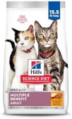 Hill's Science Diet Adult Multiple Benefit Dry Cat Food, Chicken Recipe, 15.5 lb Bag