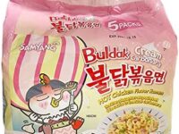 Samyang Buldak Cream Carbonara Hot Chicken Flavor Ramen Pack of 5 700g (140g x5)