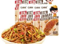 Sesame Sauce Crispy Belly Mixed Flavor Pack, Spicy and Crispy Crispy Tripe with Sesame Sauce, Mixed Flavor Konjac, Instant Marinated Snacks, Individually Packaged 180g