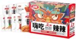 Spicy Strips Snack Gift Pack, Spicy Gluten, Spicy & Crispy and Chewy Latiao, Chinese Special Casual Snack Food, Low Sugar & Low Calories Vegan （Individually Packaged 97 Small Packages） 50Oz