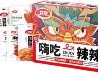 Spicy Strips Snack Gift Pack, Spicy Gluten, Spicy & Crispy and Chewy Latiao, Chinese Special Casual Snack Food, Low Sugar & Low Calories Vegan （Individually Packaged 97 Small Packages） 50Oz