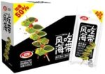 Windy Eating Kelp Snacks with Crisp,Tender and Smooth, Spicy & Crispy Kelp Segments, Kelp Craving Snacks, Open Bag Ready to Eat, Individually Packaged, Can be Pickles, Side Meals, or Cold Dishes -20bags/460g