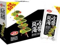 Windy Eating Kelp Snacks with Crisp,Tender and Smooth, Spicy & Crispy Kelp Segments, Kelp Craving Snacks, Open Bag Ready to Eat, Individually Packaged, Can be Pickles, Side Meals, or Cold Dishes -20bags/460g